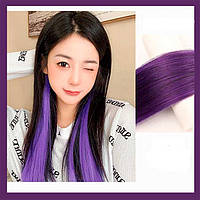 Цветная прядь волос на заколках 60 см фиолетовый Накладные волосы