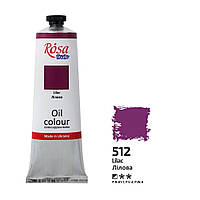 Масляная краска 512 Лиловая 100 мл Rosa Studio