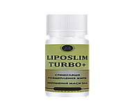 Liposlim turbo+ (Ліпослим турбо+) капсули для схуднення