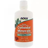 Коллоидные минералы Фульвовой кислоты (Colloidal Minerals) 30 мл 946 мл со вкусом малины