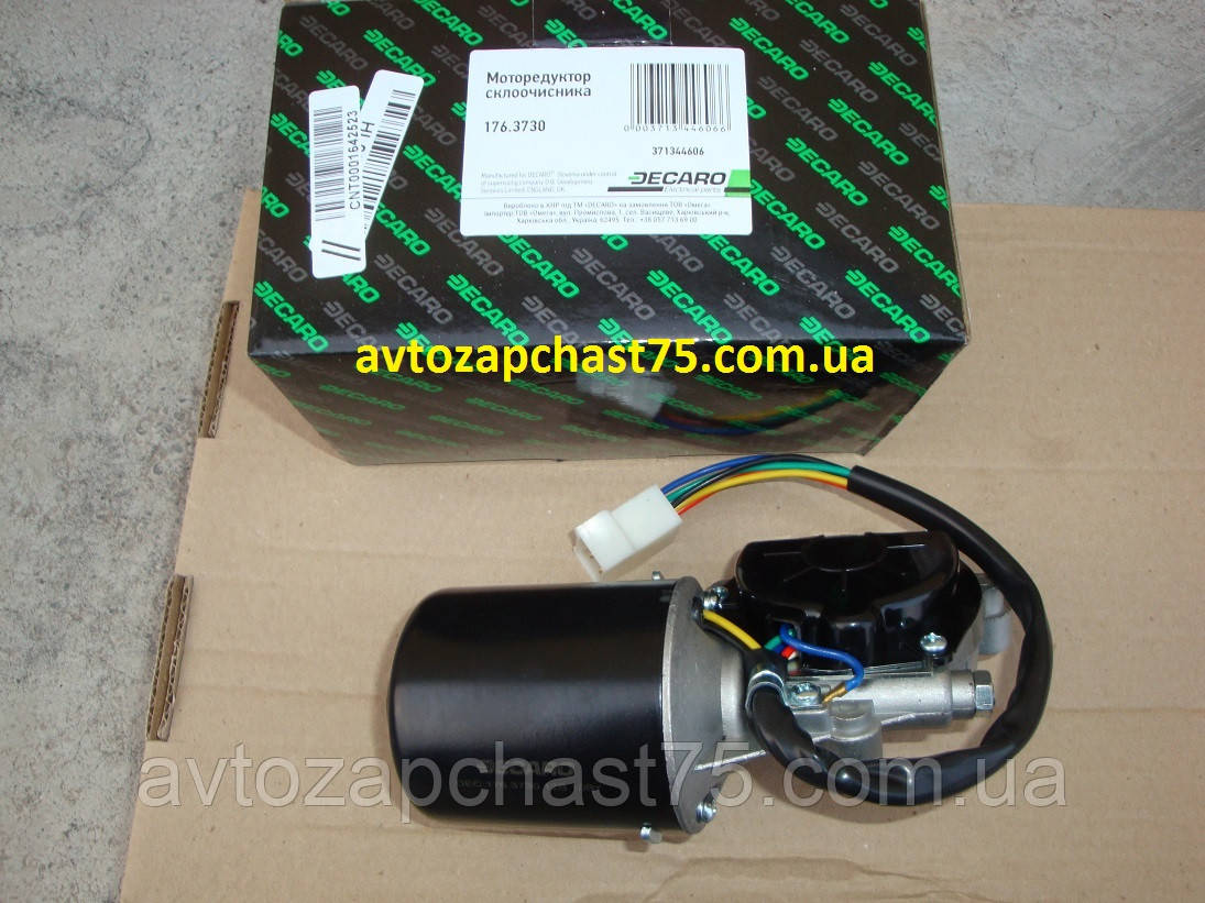 Моторедуктор склоочисника Газель, Газ 3302, 31029, вольга, ваз 2108, 2109, 21099, 2113, 2114, 2115, фото 1