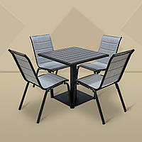 Комплект меблів для кафе "Палермо" Венге 4 стільця. Металевий каркас від Mix-Line