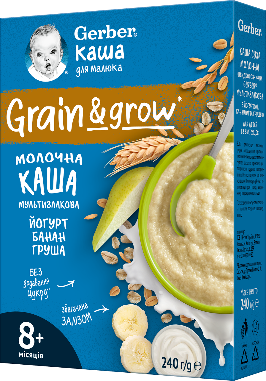 Каша мультизлакова йогурт, банан, груша