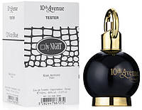 TESTER Karl Antony 10th Avenue By Night 100ml Ж