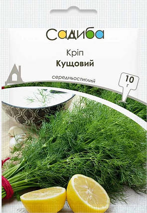 Насіння кріпу Кущовий 10 г, Садиба Центр, фото 1