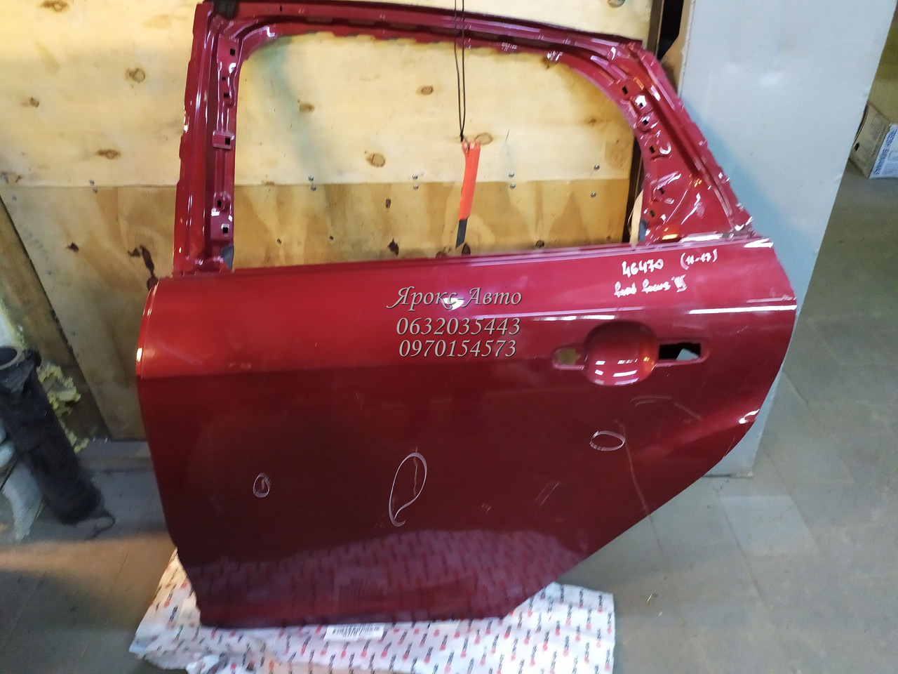 Двері задня ліва Ford Focus 3 SN/HB 2011-2017 000046470, фото 1