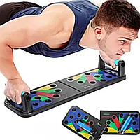 Доска для отжиманий Foldable Push Up Board 14 в 1 упор для отжиманий