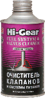 Очиститель системы питания и клапанов (на 40-60 л) Hi-Gear 325 мл (HG3236) Пантехникс Арт.733236