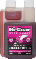 Очиститель инжектора (на 40 л) Hi-Gear с ER 237 мл (HG3238) Пантехникс Арт.733238