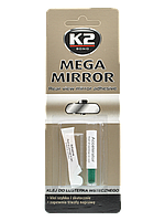 Клей для зеркал заднего вида K2 Mega Mirror 0,6 мл + 0,5 мл (B110) Пантехникс Арт.K20063