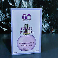 Пробник Парфумована вода для жінок Morale Parfums Eclate D'arpeg Lanvin 3 мл