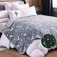 Детский светящийся плед Magic Blanket 150х200 Серый