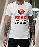 Мужская майка бокс, футболка Бокс спорт для сильных - интернет магазин одежда с боксерской тематикой