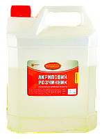 Растворитель акриловый без прекурсоров Покраско 5 л/ 3,5 кг Пантехникс Арт.130122