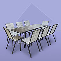 Комплект меблів для кафе "Палермо Максі" Венге 8 стільців. Металевий каркас від Mix-Line