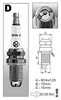 Свеча зажигания BRISK Extra DR17LDC (1шт) Brisk Пантехникс Арт.460159