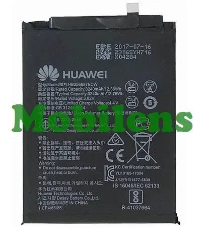 Huawei Mate 10 Lite, HB356687ECW, RNE-L21, P Smart Plus INE-LX1, 3i INE-LX2, P30 Lite MAR-LX1A Аккумулятор
