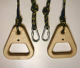 Кільця гімнастичні дитячі з карабіном Д-140 мм, фото 2