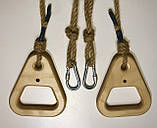 Кільця гімнастичні дитячі з карабіном Д-140 мм, фото 3