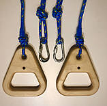 Кільця гімнастичні дитячі з карабіном Д-140 мм, фото 6