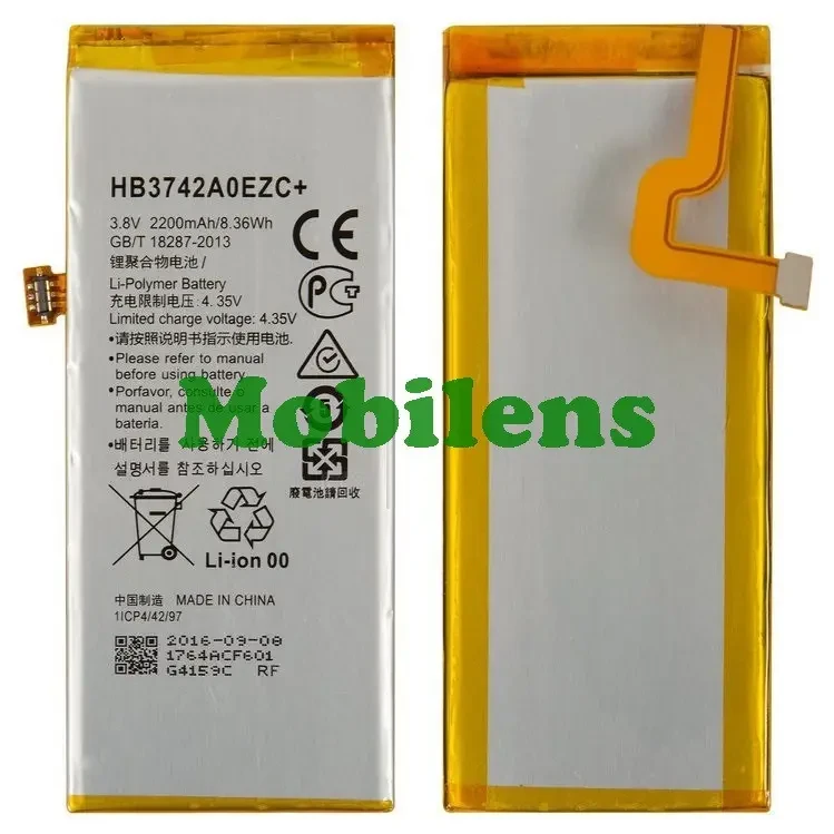 Huawei P8 Lite, HB3742A0EZC, ALE-L21, ALE-L23, GR3 TAG-L21, Y3 2017 CRO-U00 Аккумулятор Original *PRC