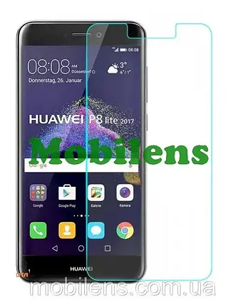 Huawei P8 Lite 2017, PRA-LA1, PRA-LX1, Honor 8 Lite PRA-TL10, 8 Lite Edition PRA-AL00 Защитное стекло, фото 1