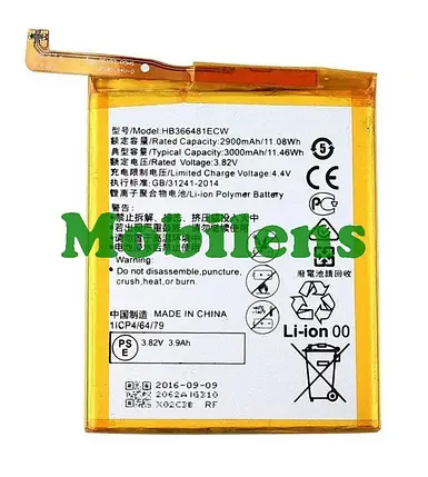 Huawei HB366481ECW, Huawei GT3 NMO-L31, Honor 7A Pro AUM-L29, Honor 7C AUM-L41 Аккумулятор Original *PRC, фото 1