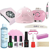 Стартовий набір для манікюру з обладнанням: фрезер ZS-601 на 65 Вт, лампа Sun One 48 Вт, Витяжка 858-2А