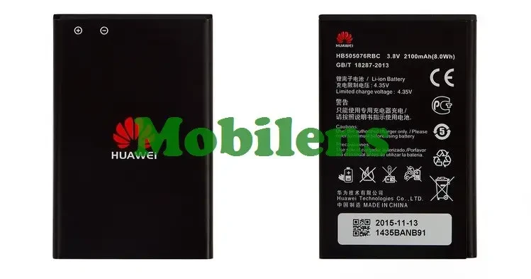 Huawei Y3 II, HB505076RBC, версія 3G LUA-U22, LUA-U03, Y3 II 4G LUA-L21, G610-U20, G700-U10, G710 Акумулятор