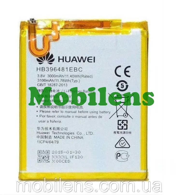 Huawei Y6 II, HB396481EBC, CAM-L21, GR5 KII-L21, G8 RIO-L01, Honor 5A CAM-AL00, 5X KIW-L21,KIW-L24 Акумулятор