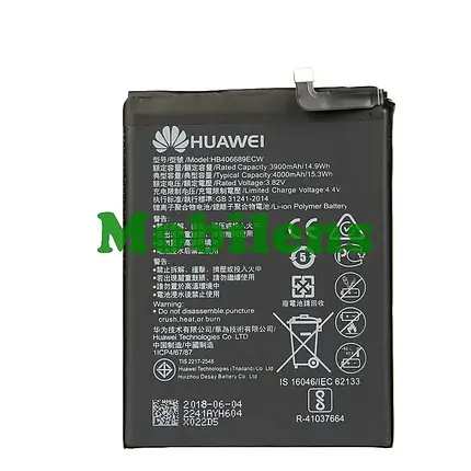 Huawei HB406689ECW, HB376994ECW, Y9 2018 FLA-LX1, FLA-AL10, Enjoy 8 Plus, Honor 8 Pro Аккумулятор Original, фото 1