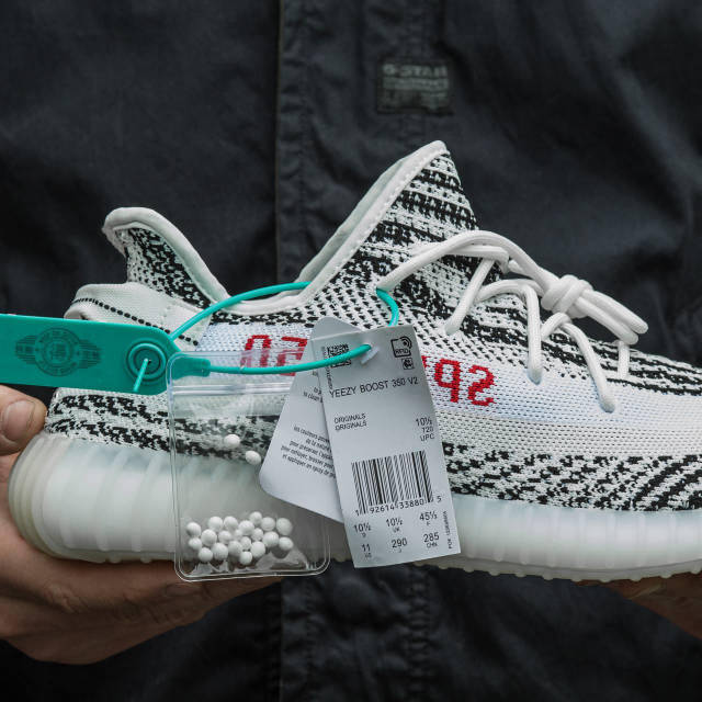 Adidas Yeezy Boost 350 V2 Zebra ID 1720370549 2900 Prom.ua