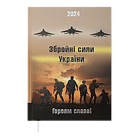 Дневник датированный А5, 2024 HEROES, A5, коричневый