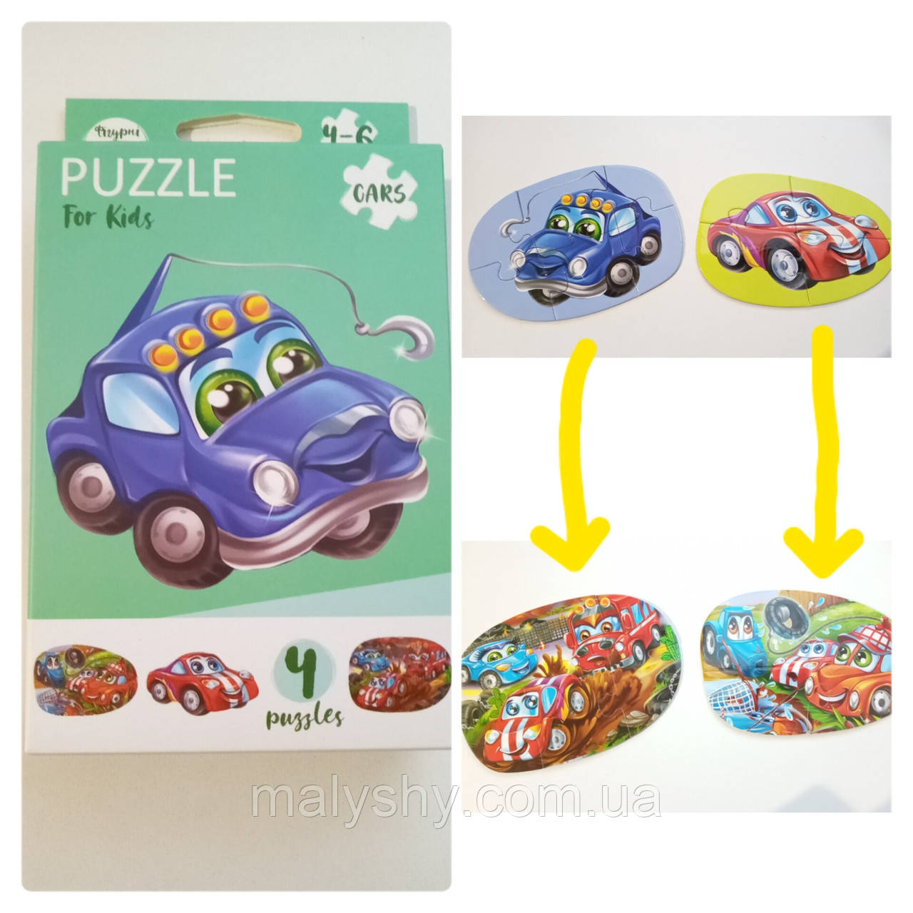 Развиваючі пазли для маленьких дітей "Puzzle For Kids" / Cars