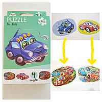 Развивающие пазлы для детей "Puzzle For Kids" / Cars