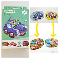 Развиваючі пазли для маленьких дітей "Puzzle For Kids" / Cars