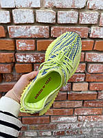 Мужские и женские кроссовки Adidas Yeezy Boost 350 Yelloy Zebra
