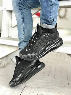 Nike 720 high top deals