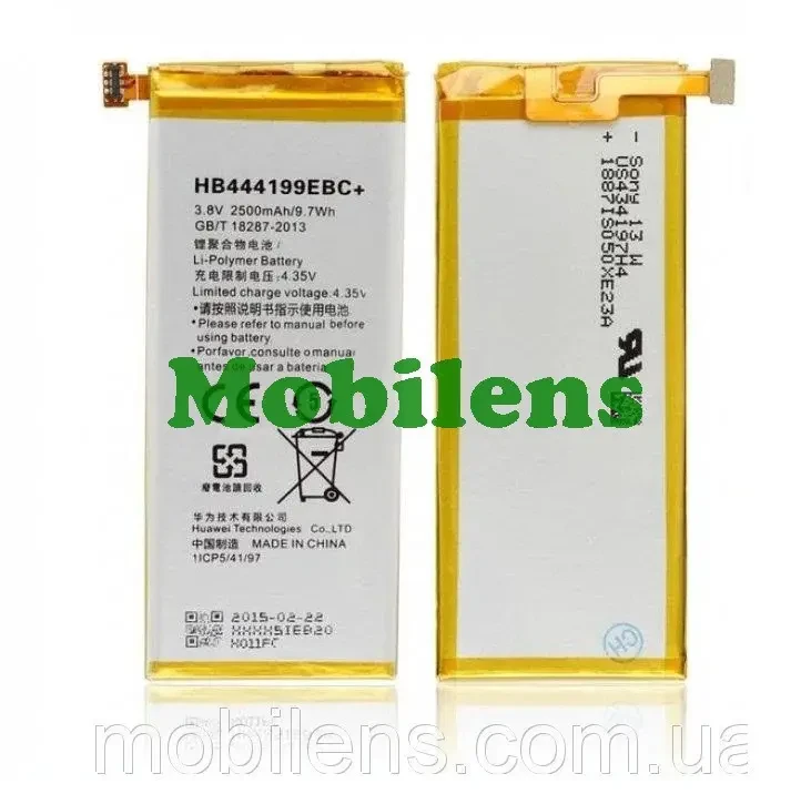 Honor 4C, HB444199EBC, CHC-U23, CHM-U01, G Play Mini CHC-U01 Аккумулятор
