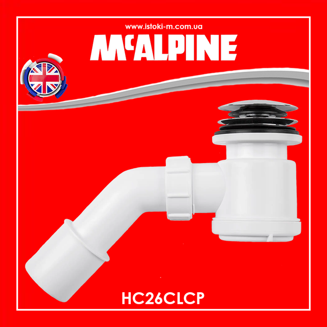 Сифон для душового піддону з механізмом клік-клак HC26CLCP MCALPINE_Сифон клік клак без переливу_McAlpine клак" HC26CLCP MCALPINE_Сифон клік клак без переливу_McAlpine Україна_McAlpine інтернет магазин_сифон для душової кабіни_зливний сифон для душової кабіни_McAlpine сифон для душової кабіни_сифон для душової кабіни асортимент_сифони для душової кабіни_сифони для душової кабіни_сифони для душової кабіни в Україні_сифони для душового піддону асортимент_сифони для душового піддону McAlpine асортимент_сантехнічні сифони для піддонів душових кабін_сантехнічні сифони для піддонів душових кабін асортимент_сантехнічні сифони McAlpine для піддонів душових кабін_зливний сифон клік- клак для душової кабіни_зливний сифон для душової кабіни McAlpine_комплектуючі для душової кабіни_комплектуючі для душового піддону_зливний сифон клік-клак для душового піддону_сифони для душового піддону клік клак хром_сифон для душового піддону клік-клак HC26CLCP McAlpine_HC26CLCP McAlpine_сифони для душового піддону McAlpine_сифон для душового піддону клік-клак_McAlpine