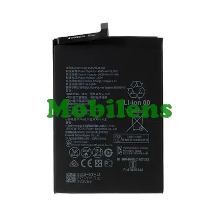 Honor 8X Max, ARE-AL00, ARE-L22HN, Mate 20X EVR-AL00, EVR-L29, HB4073A5ECW, HB3973A5ECW Аккумулятор, фото 1