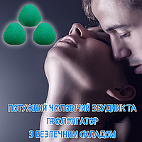 Мужской возбудитель в таблетках с мощным и быстрым эффектом TopGorilla