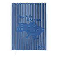 Дневник датированный А5, 2024 FREE, A5, голубой