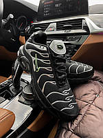 Tn air sales max green