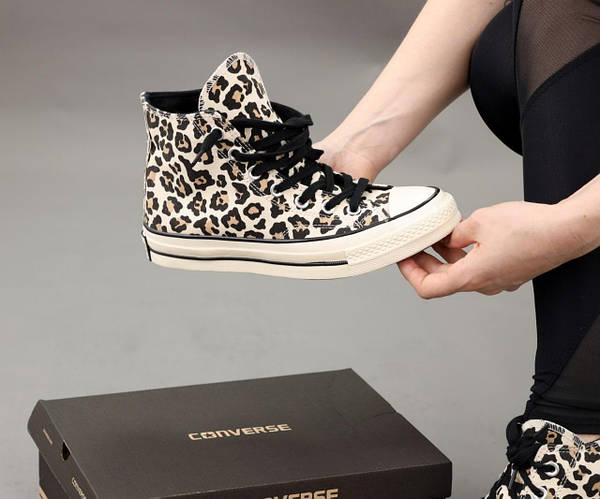 Converse leopard on sale pas cher