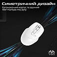 Миша Promate UniGlide Wireless White (uniglide.white), фото 2