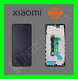 Redmi Note 12 Pro Plus 5G