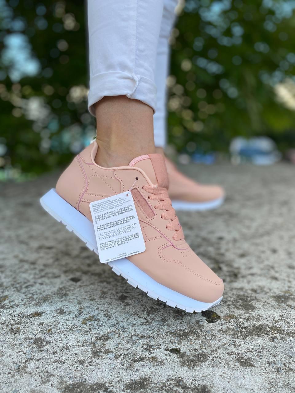 Reebok gl best sale 1600 rose