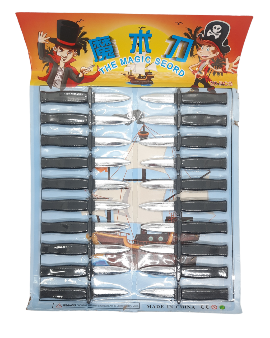 Ніж обманка маленький, фото 1