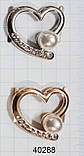 Металева фурнітура серця з перлиною та камінням, фото 2
